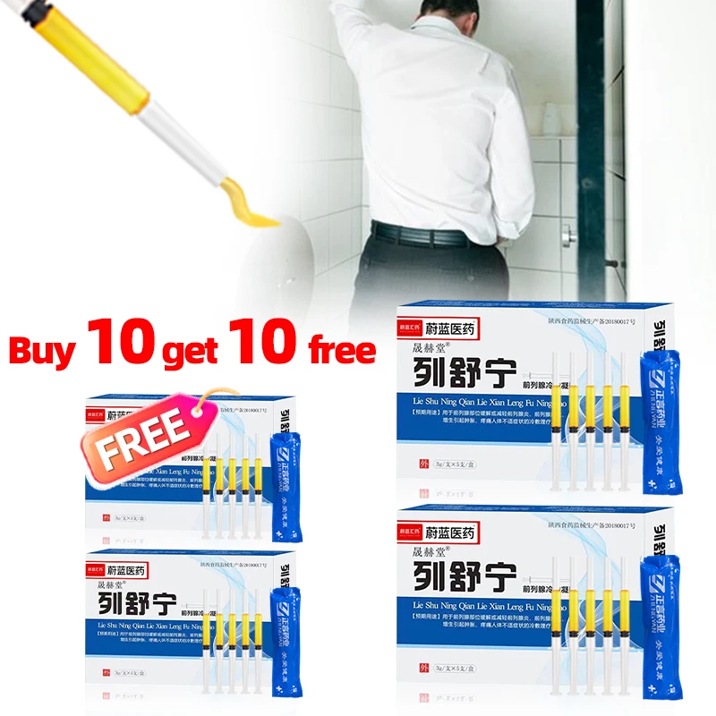 前立腺治療用ジェル,前立腺ケア,前立腺炎治療,関節炎健康薬, - Health Wellness Products のレビューと価格